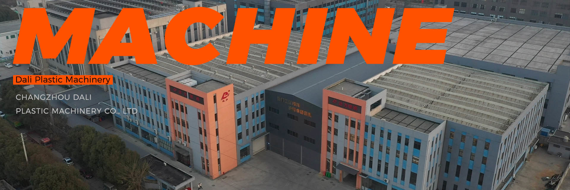 Qualität Produktionslinie für Geomembranbleche usine